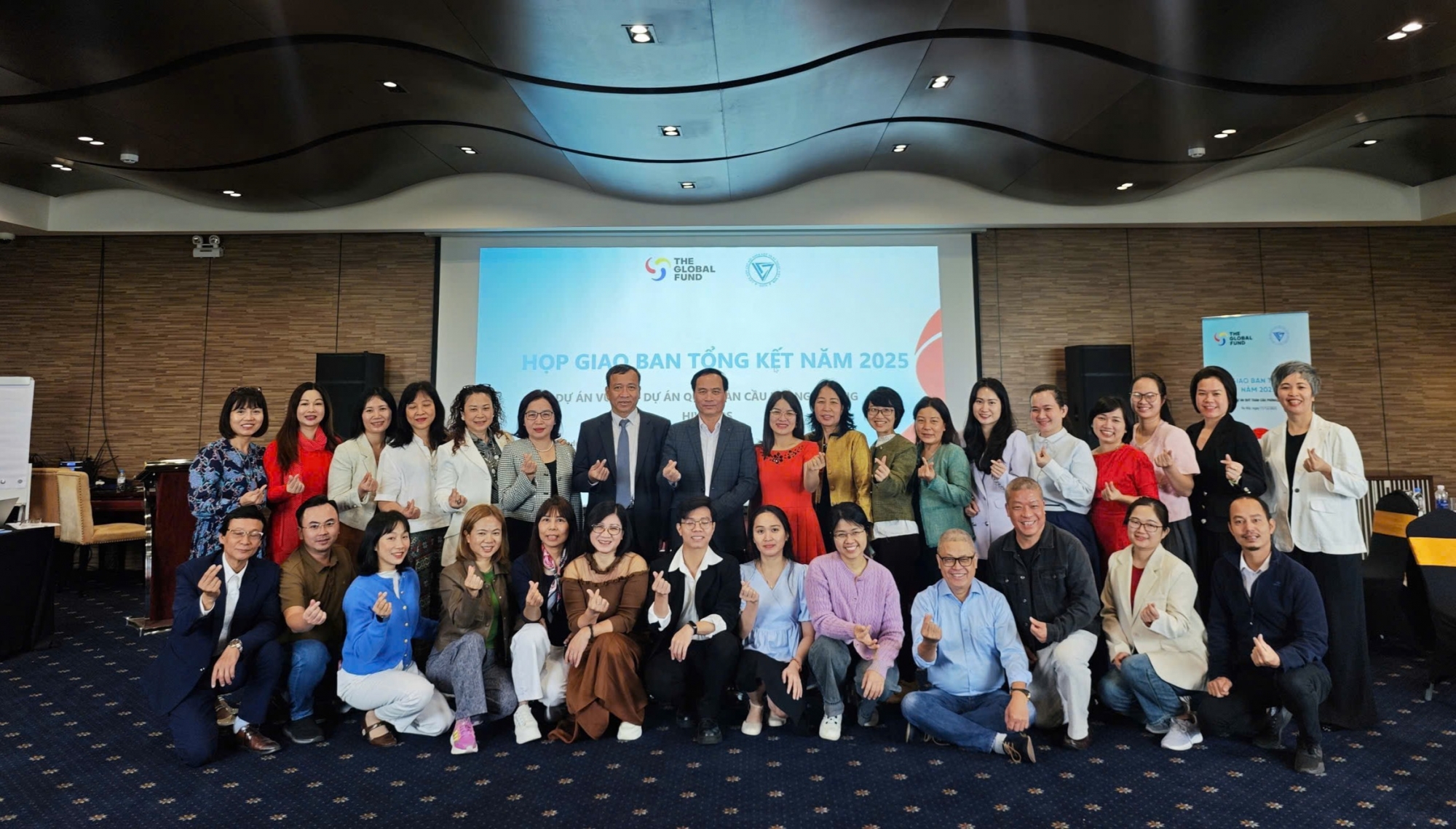 Họp Giao ban Dự án VUSTA - Quỹ Toàn cầu Phòng chống HIV/AIDS: Nhìn lại 2025 và định hướng 2026